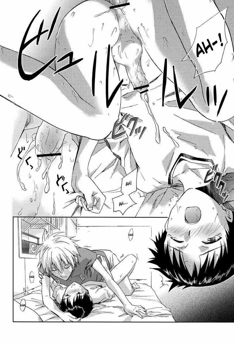 HentaiVN.net - Ảnh 17 - ONLY IF - Chap 1