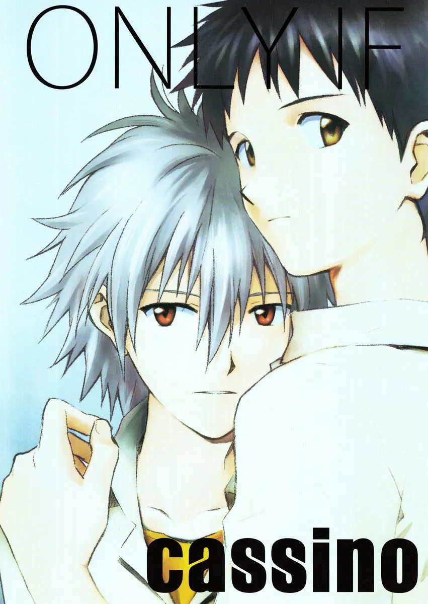 HentaiVN.net - Ảnh 22 - ONLY IF - Chap 1