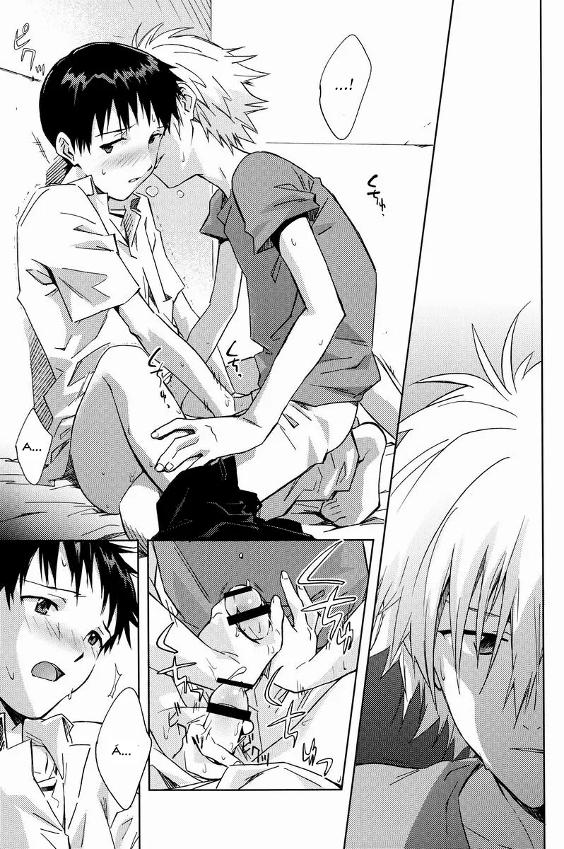 HentaiVN.net - Ảnh 8 - ONLY IF - Chap 1