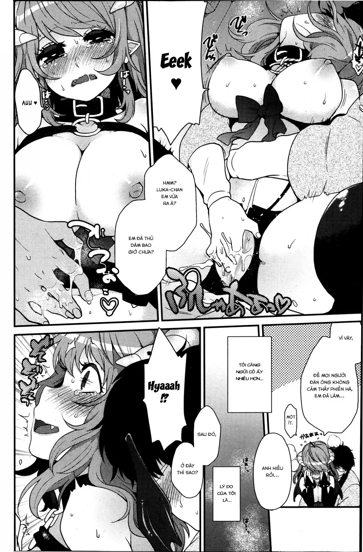 HentaiVN.net - Ảnh 9 - Evil Scream - Chap 1