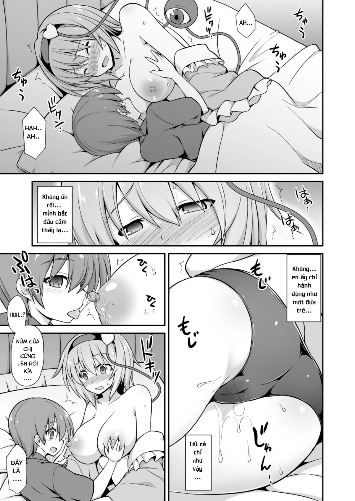HentaiVN.net - Ảnh 12 - Tình yêu ngọt ngào, đáng yêu dành cho kẻ lang thang Satori-oneechan! (Touhou Project) [Satori Onee-chan goes to Icha Love Amaex !! Sweet, lovely love for Satori-oneechan!] - Chap 1