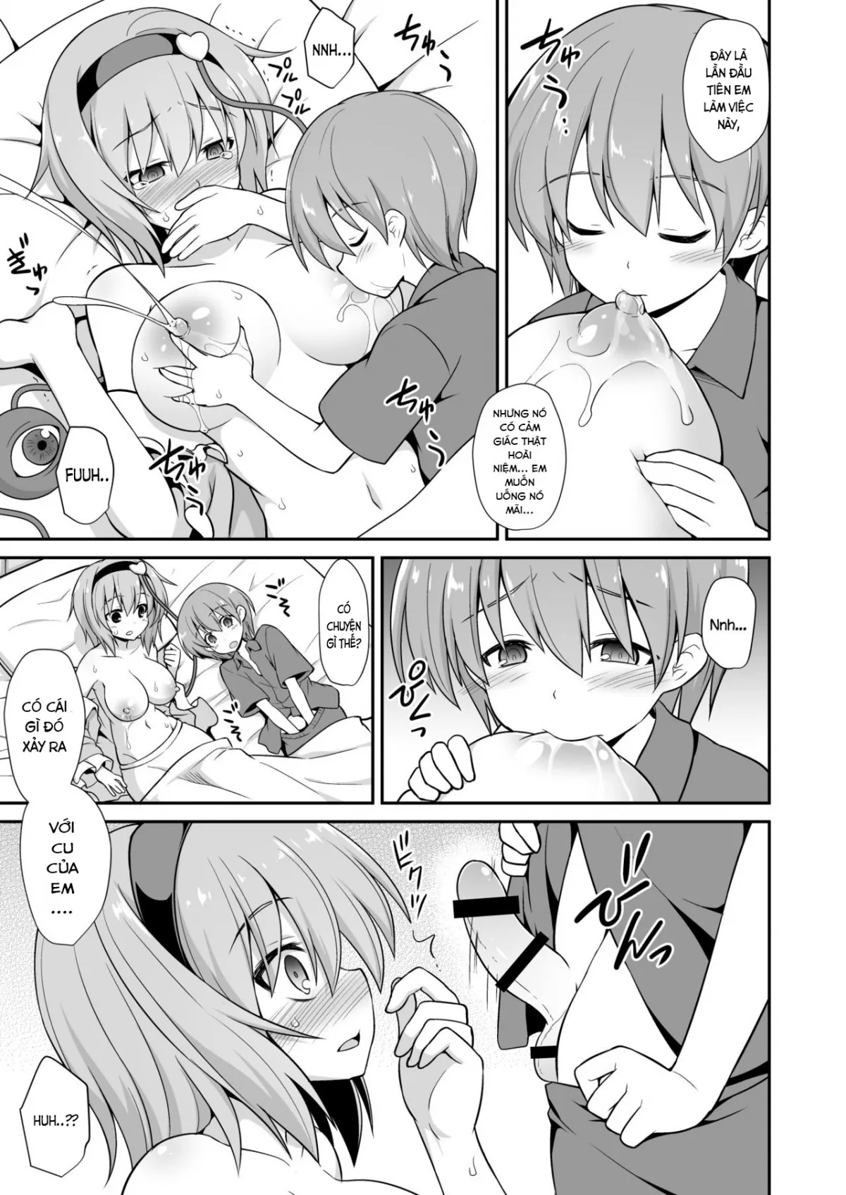 HentaiVN.net - Ảnh 14 - Tình yêu ngọt ngào, đáng yêu dành cho kẻ lang thang Satori-oneechan! (Touhou Project) [Satori Onee-chan goes to Icha Love Amaex !! Sweet, lovely love for Satori-oneechan!] - Chap 1