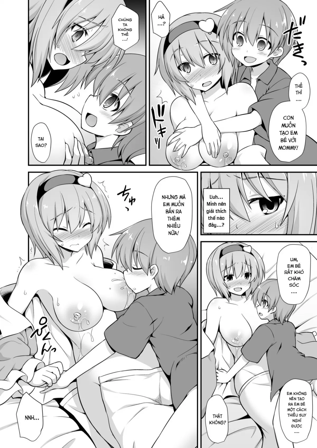 HentaiVN.net - Ảnh 17 - Tình yêu ngọt ngào, đáng yêu dành cho kẻ lang thang Satori-oneechan! (Touhou Project) [Satori Onee-chan goes to Icha Love Amaex !! Sweet, lovely love for Satori-oneechan!] - Chap 1