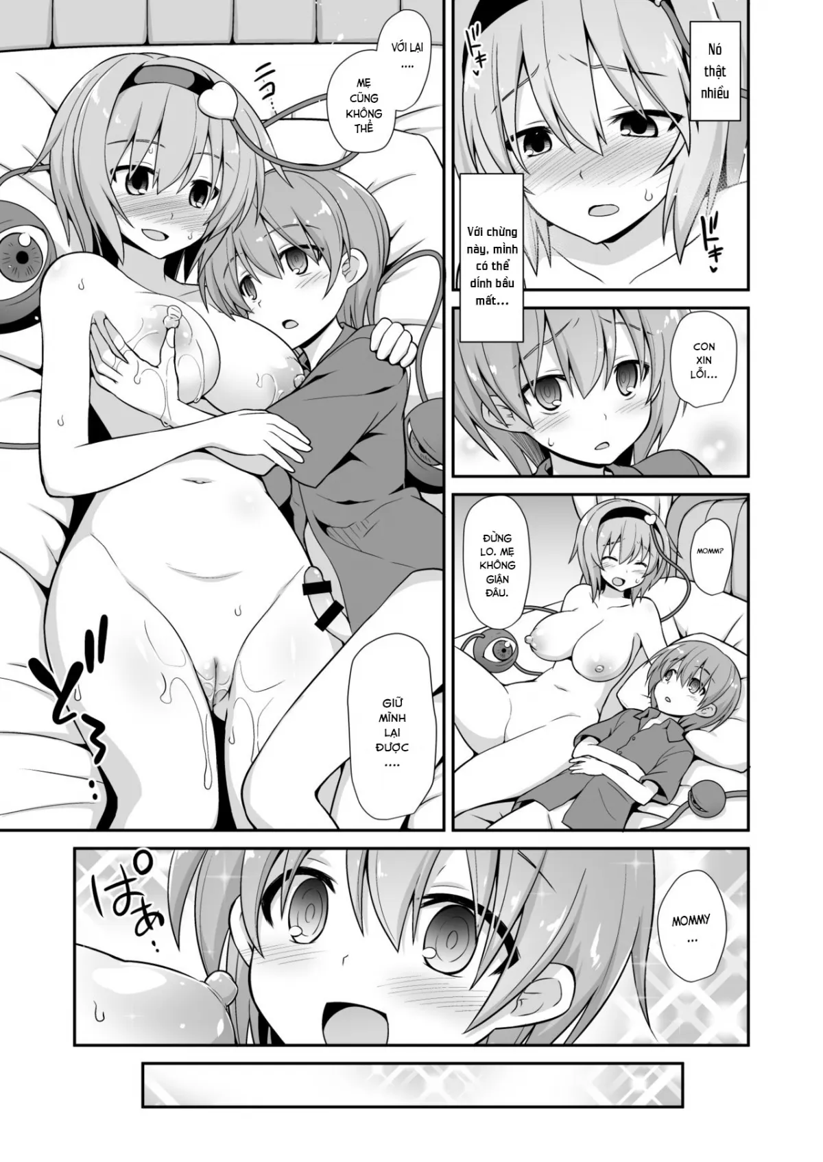 HentaiVN.net - Ảnh 22 - Tình yêu ngọt ngào, đáng yêu dành cho kẻ lang thang Satori-oneechan! (Touhou Project) [Satori Onee-chan goes to Icha Love Amaex !! Sweet, lovely love for Satori-oneechan!] - Chap 1