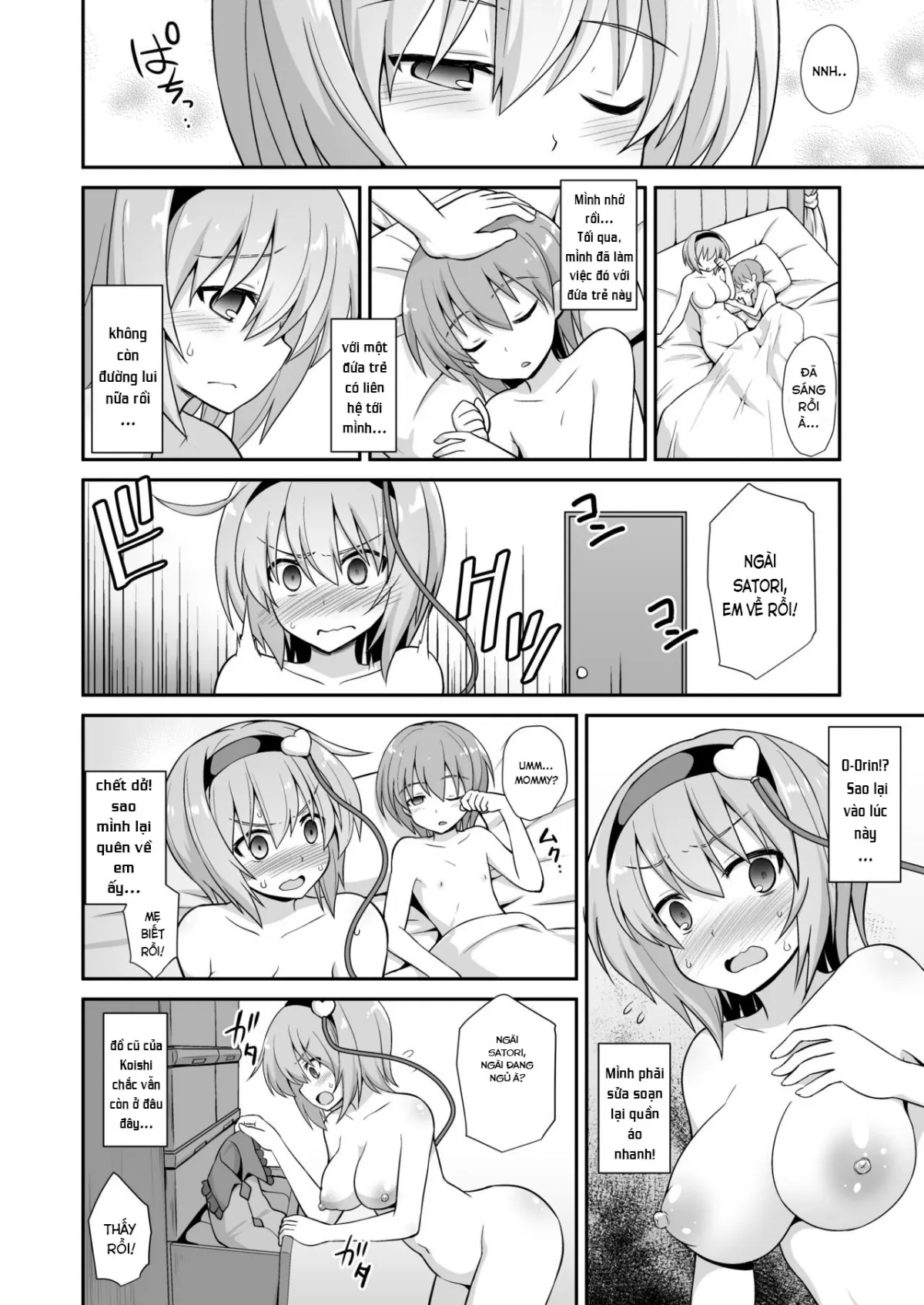 HentaiVN.net - Ảnh 23 - Tình yêu ngọt ngào, đáng yêu dành cho kẻ lang thang Satori-oneechan! (Touhou Project) [Satori Onee-chan goes to Icha Love Amaex !! Sweet, lovely love for Satori-oneechan!] - Chap 1