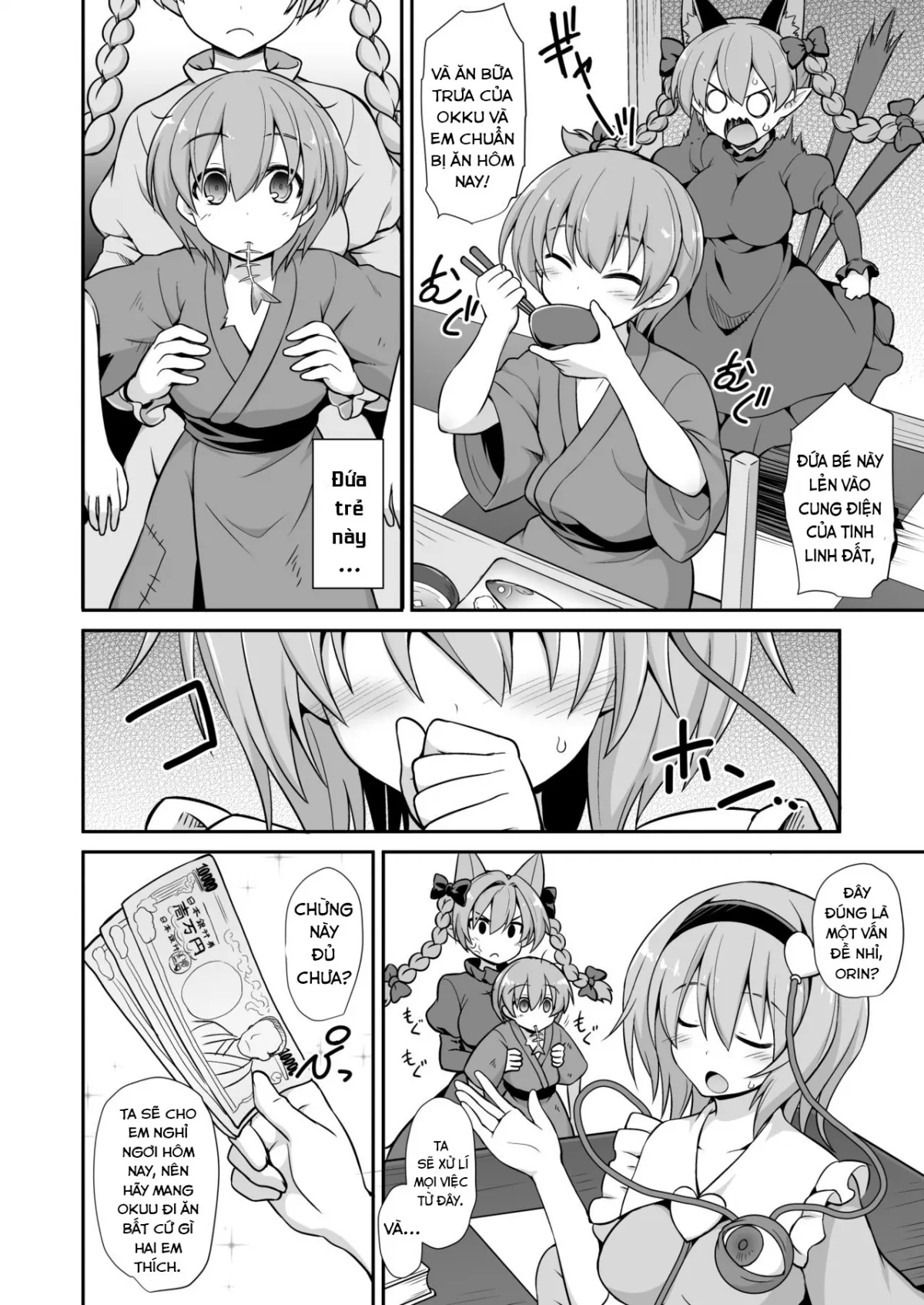 HentaiVN.net - Ảnh 3 - Tình yêu ngọt ngào, đáng yêu dành cho kẻ lang thang Satori-oneechan! (Touhou Project) [Satori Onee-chan goes to Icha Love Amaex !! Sweet, lovely love for Satori-oneechan!] - Chap 1