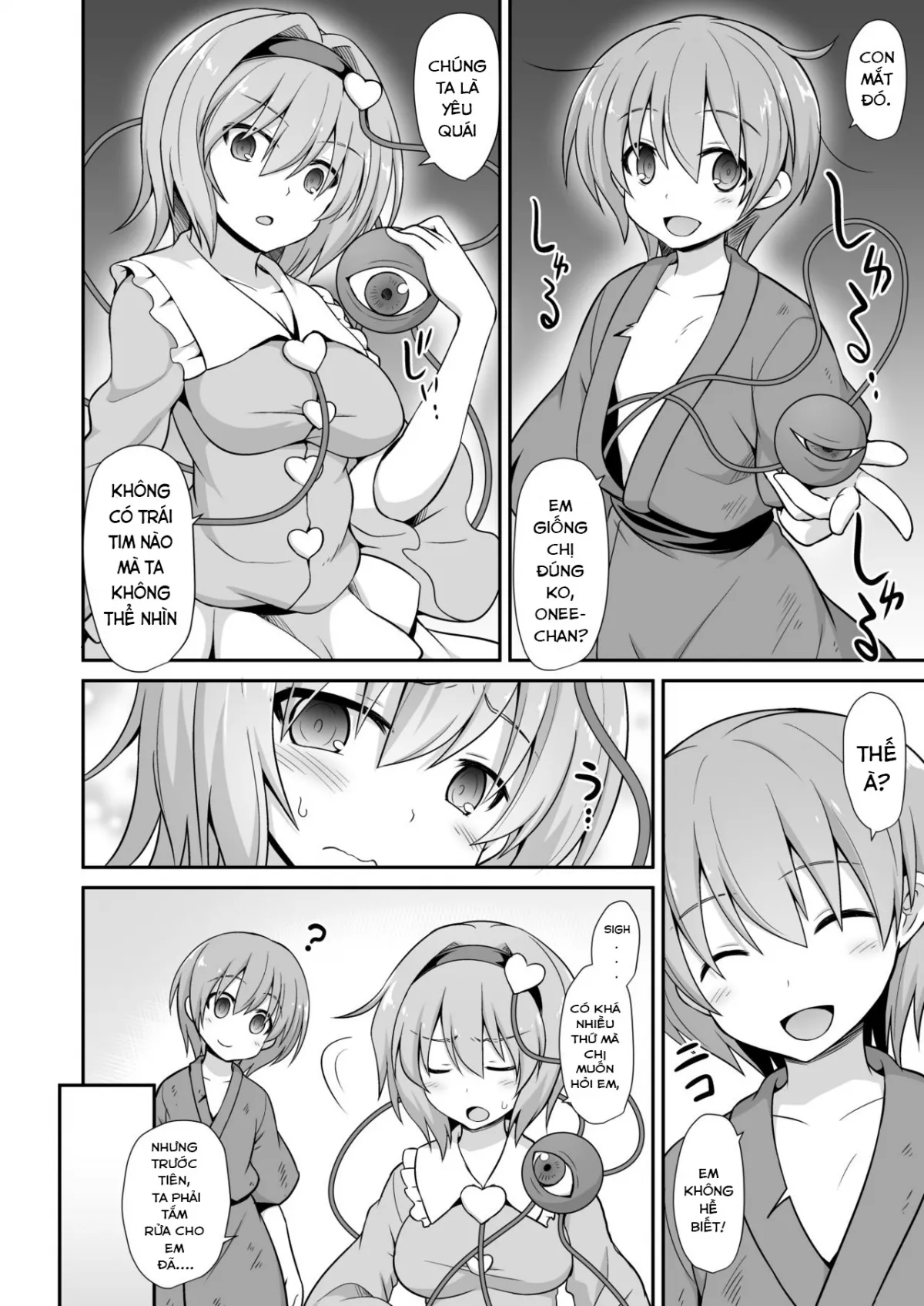 HentaiVN.net - Ảnh 5 - Tình yêu ngọt ngào, đáng yêu dành cho kẻ lang thang Satori-oneechan! (Touhou Project) [Satori Onee-chan goes to Icha Love Amaex !! Sweet, lovely love for Satori-oneechan!] - Chap 1