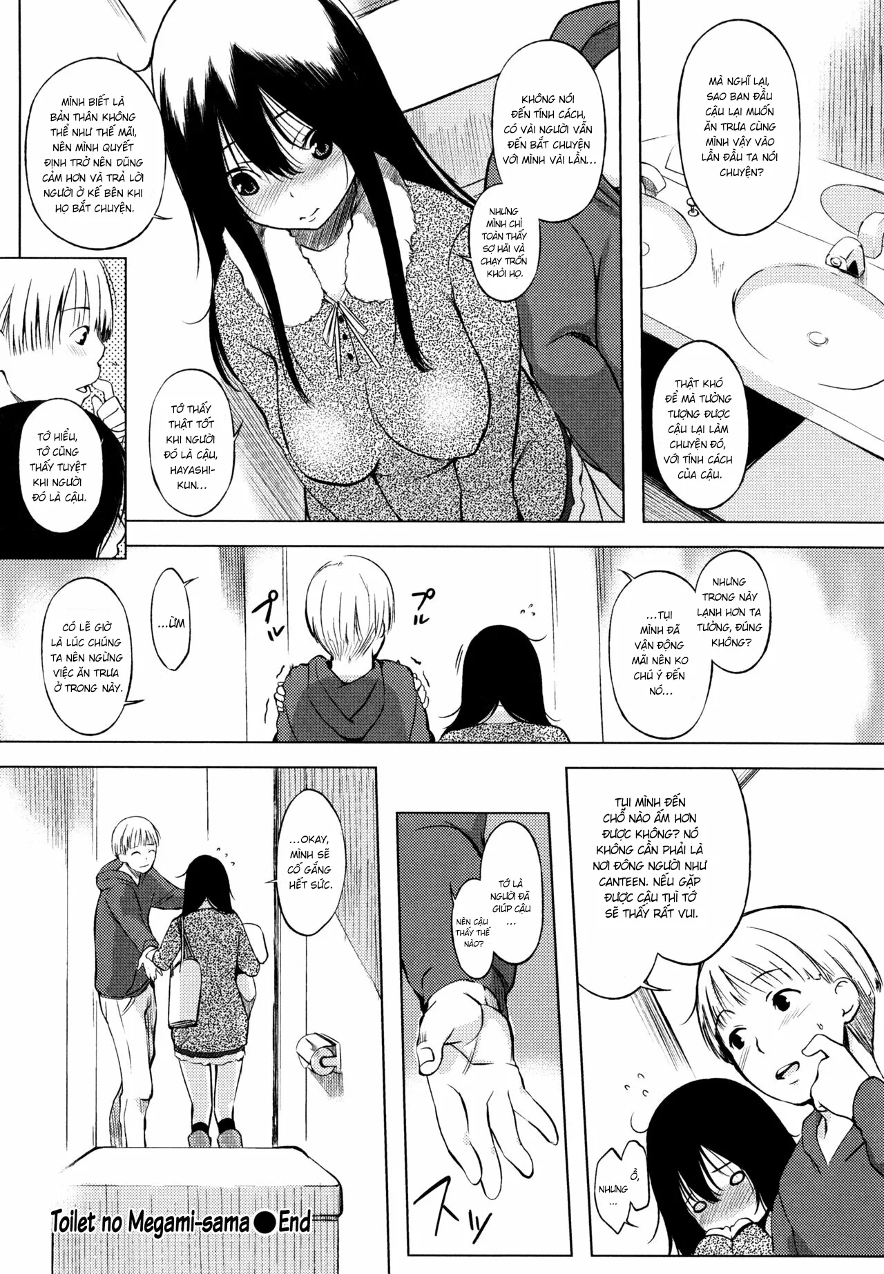 HentaiVN.net - Ảnh 20 - Goddess of the Toilet - Chap 1