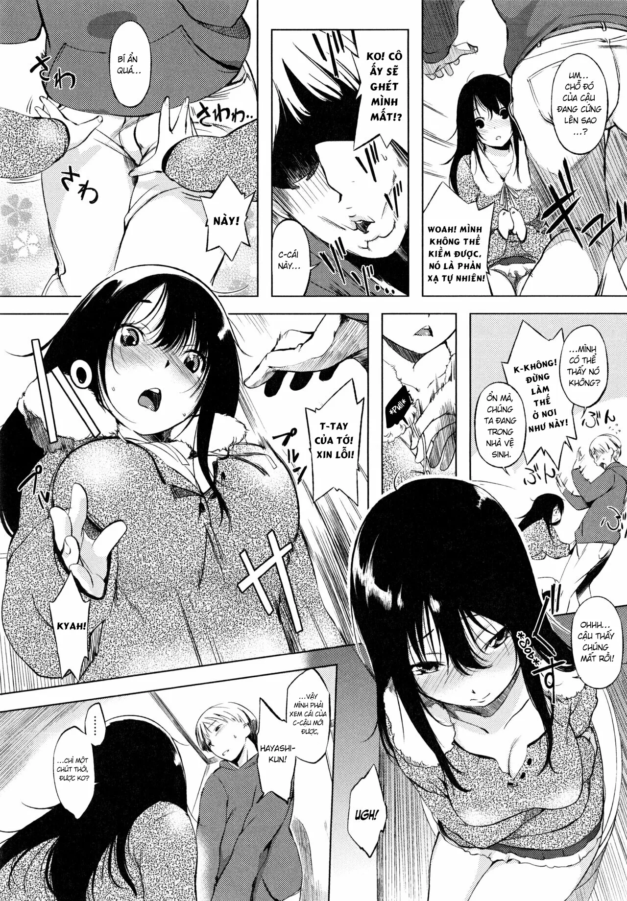 HentaiVN.net - Ảnh 5 - Goddess of the Toilet - Chap 1