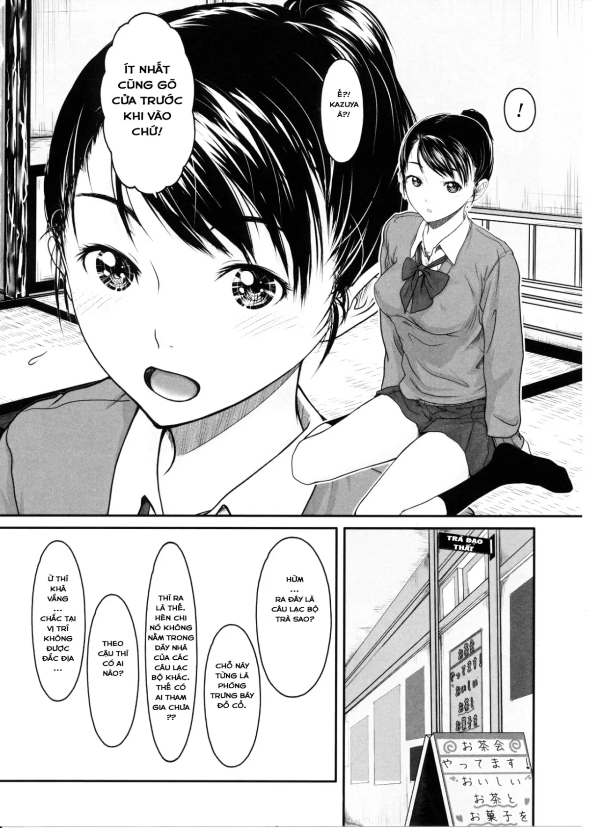 HentaiVN.net - Ảnh 3 - Ý Trời Dẫn Lối Anh Đến Phòng Trà Của Em! [二人のお茶会, Tea for Two] - Chap 1