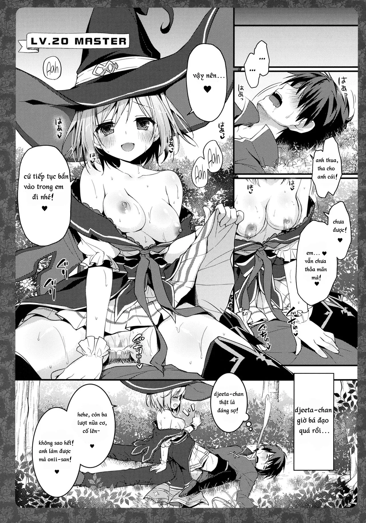 HentaiVN.net - Ảnh 13 - Djeeta-chan Panpan (Granblue Fantasy) - Chap 1