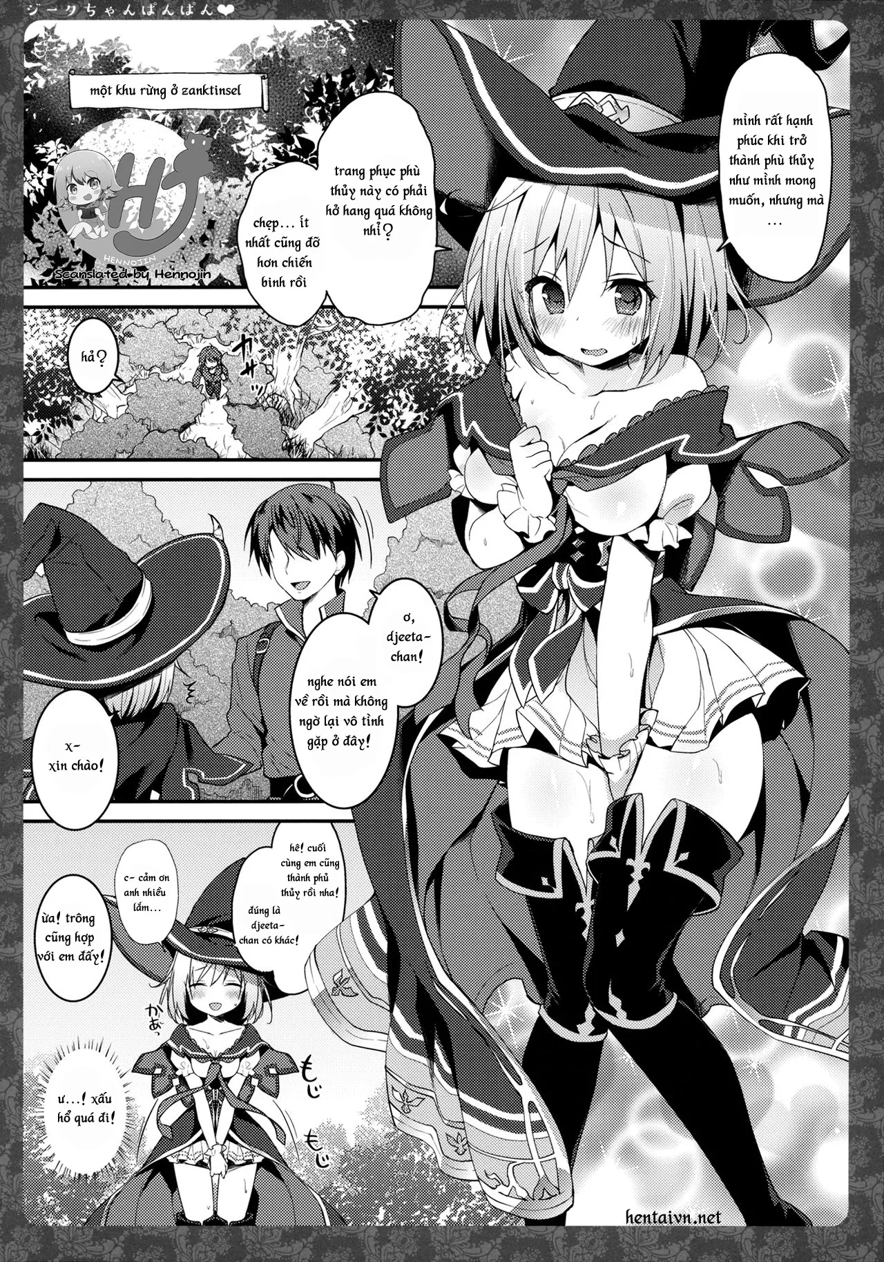 HentaiVN.net - Ảnh 5 - Djeeta-chan Panpan (Granblue Fantasy) - Chap 1