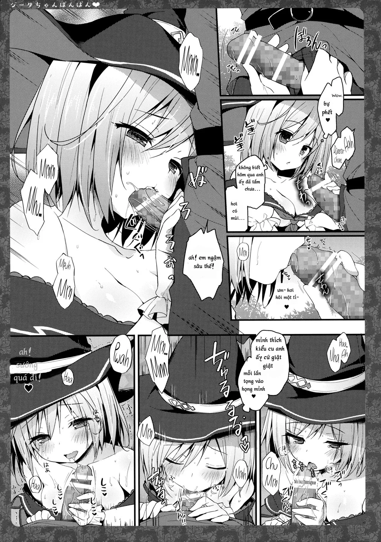 HentaiVN.net - Ảnh 7 - Djeeta-chan Panpan (Granblue Fantasy) - Chap 1