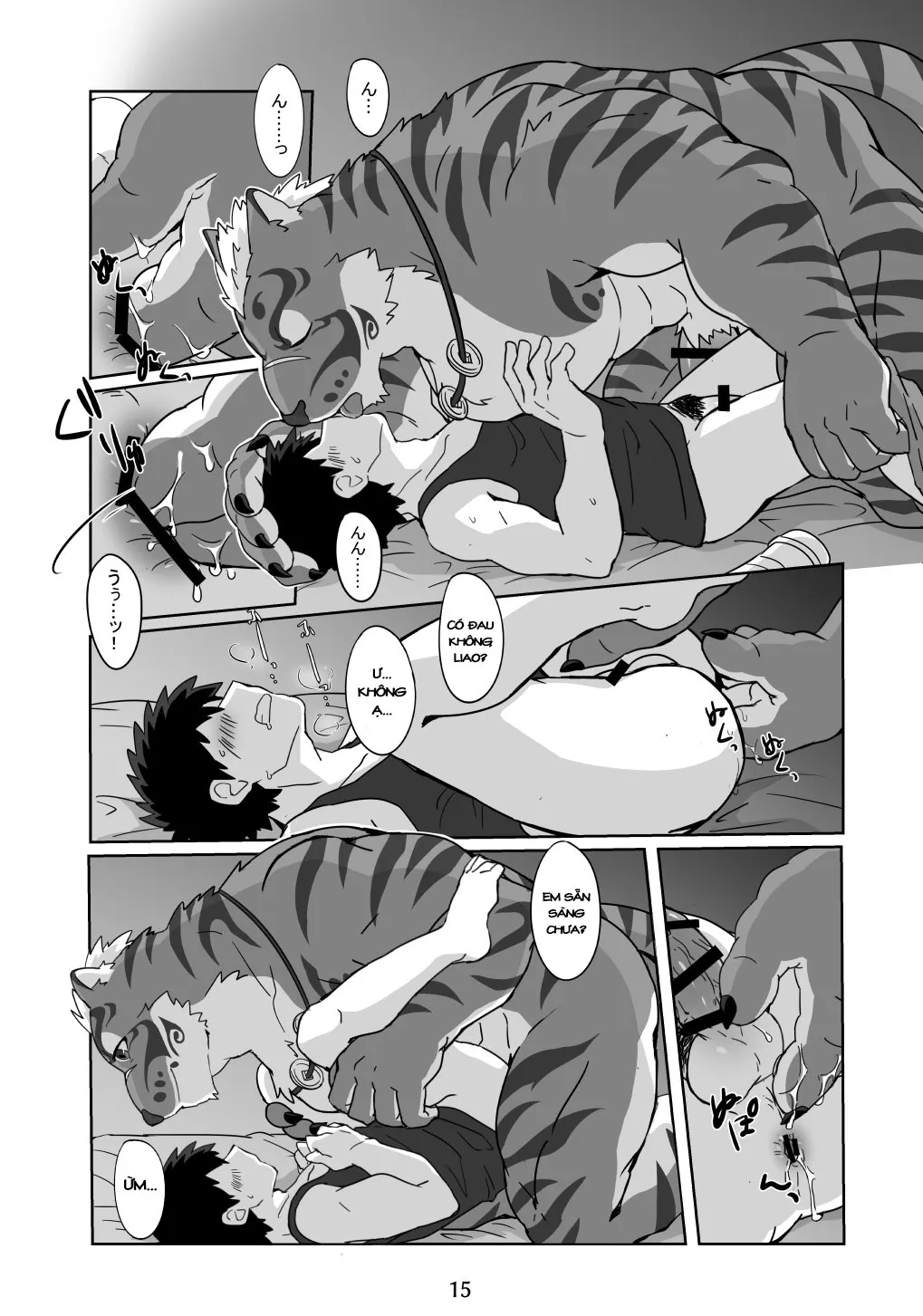 HentaiVN.net - Ảnh 15 - Người yêu của thần - Chap 1