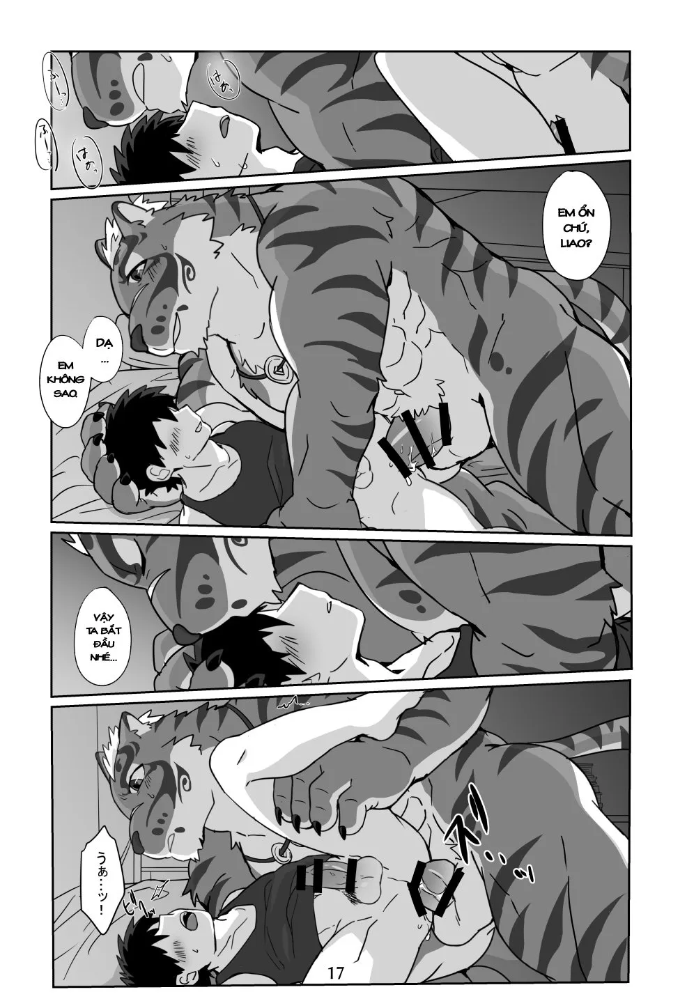 HentaiVN.net - Ảnh 17 - Người yêu của thần - Chap 1