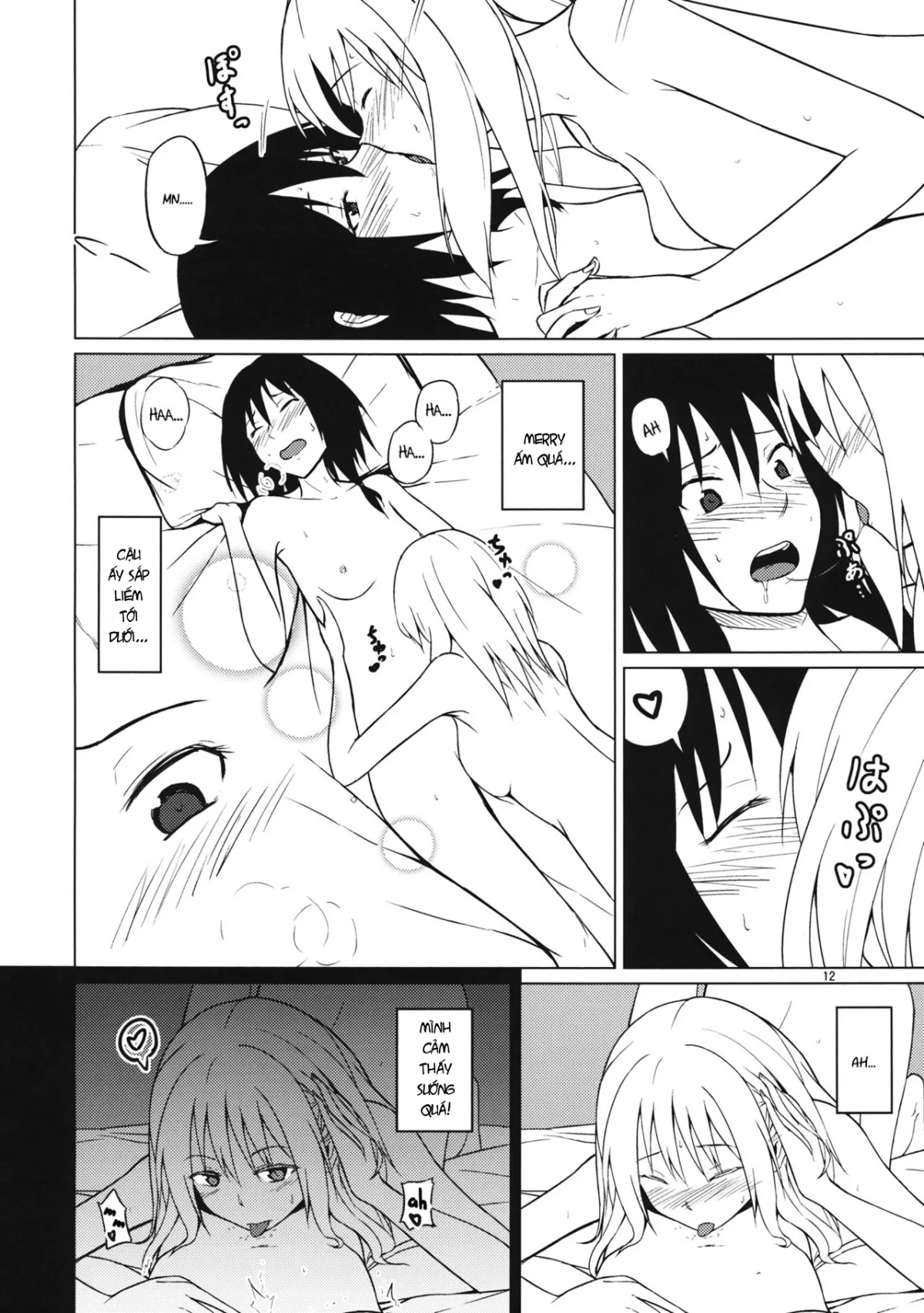 HentaiVN.net - Ảnh 11 - In a Drunken Impulse (Touhou Project) [Yottaikioi De; 酔った勢いで] - Chap 1