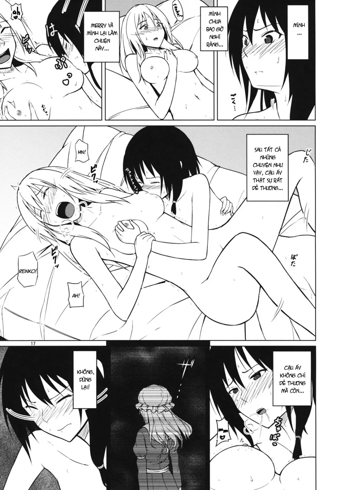 HentaiVN.net - Ảnh 16 - In a Drunken Impulse (Touhou Project) [Yottaikioi De; 酔った勢いで] - Chap 1