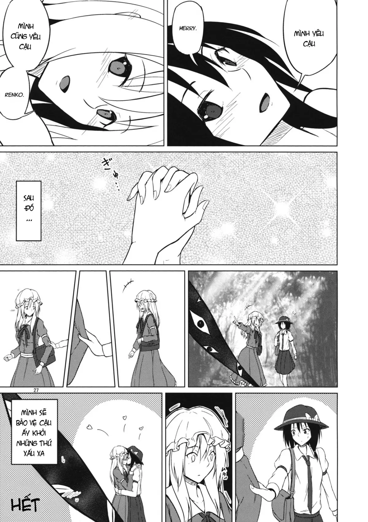 HentaiVN.net - Ảnh 26 - In a Drunken Impulse (Touhou Project) [Yottaikioi De; 酔った勢いで] - Chap 1