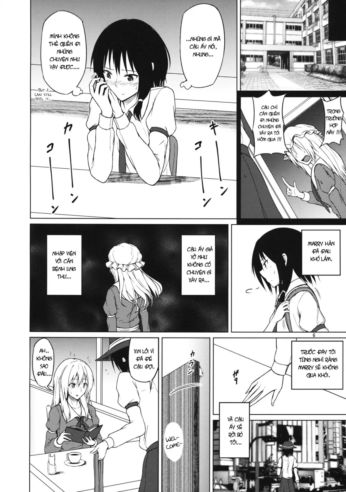 HentaiVN.net - Ảnh 5 - In a Drunken Impulse (Touhou Project) [Yottaikioi De; 酔った勢いで] - Chap 1