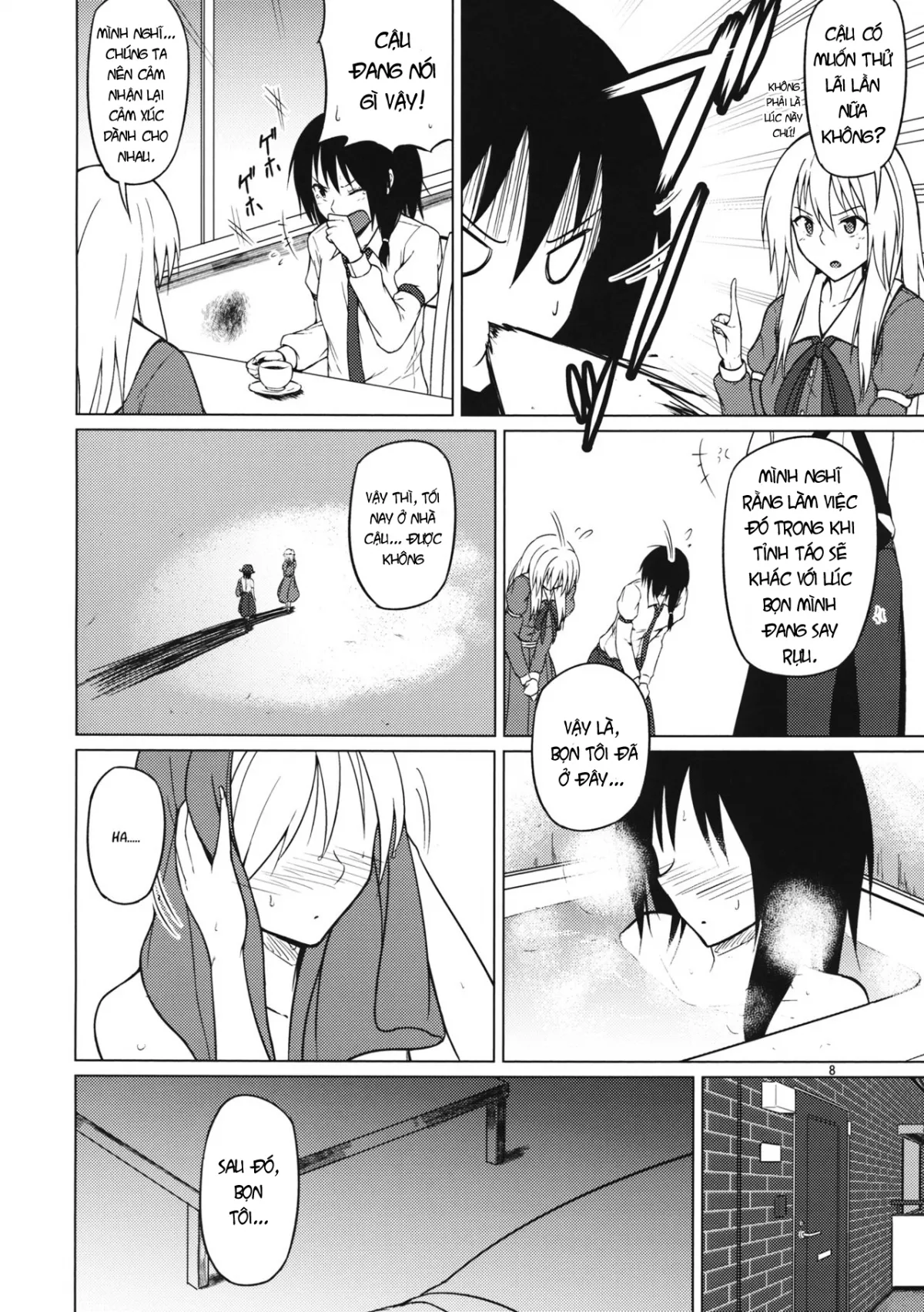 HentaiVN.net - Ảnh 7 - In a Drunken Impulse (Touhou Project) [Yottaikioi De; 酔った勢いで] - Chap 1