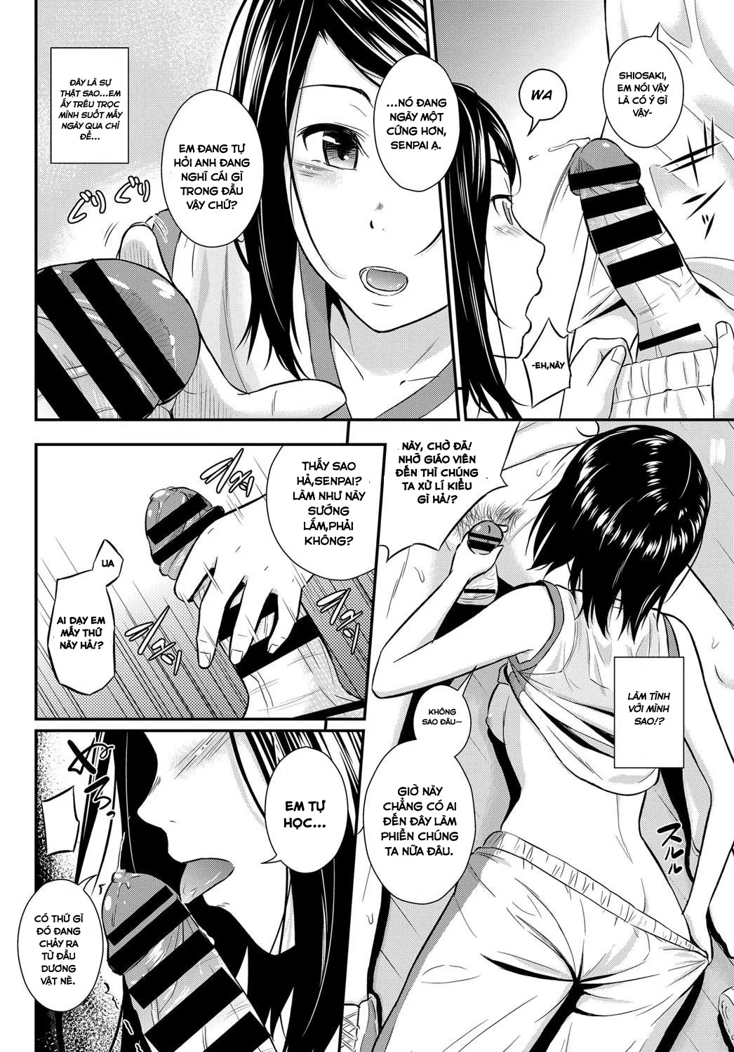 HentaiVN.net - Ảnh 6 - Itazura no Yarikata [How to Prank] - Chap 1