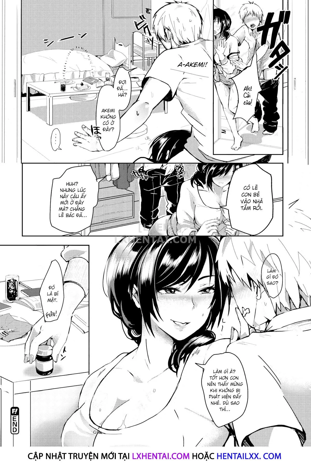 HentaiVN.net - Ảnh 14 - Mama's Gonna Gobble You Up [Comic Bavel 2017-03] - Chap 1