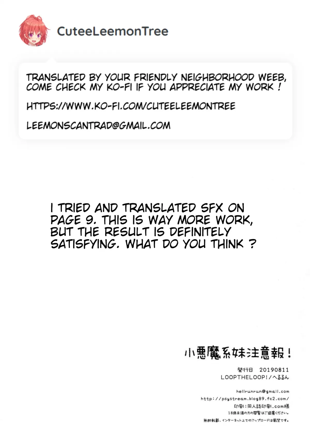HentaiVN.net - Ảnh 21 - Koakuma-kei Imouto Chuuihou! - Chap 1