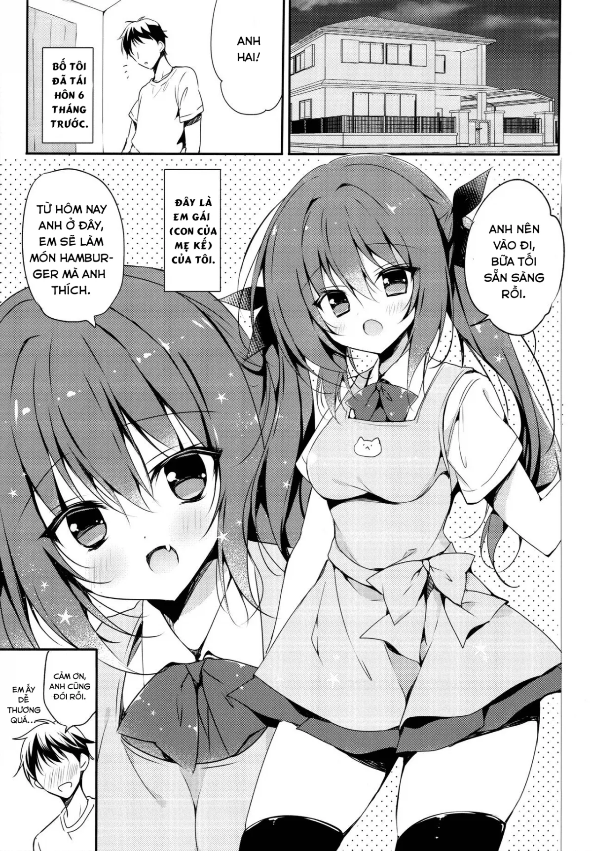 HentaiVN.net - Ảnh 5 - Koakuma-kei Imouto Chuuihou! - Chap 1