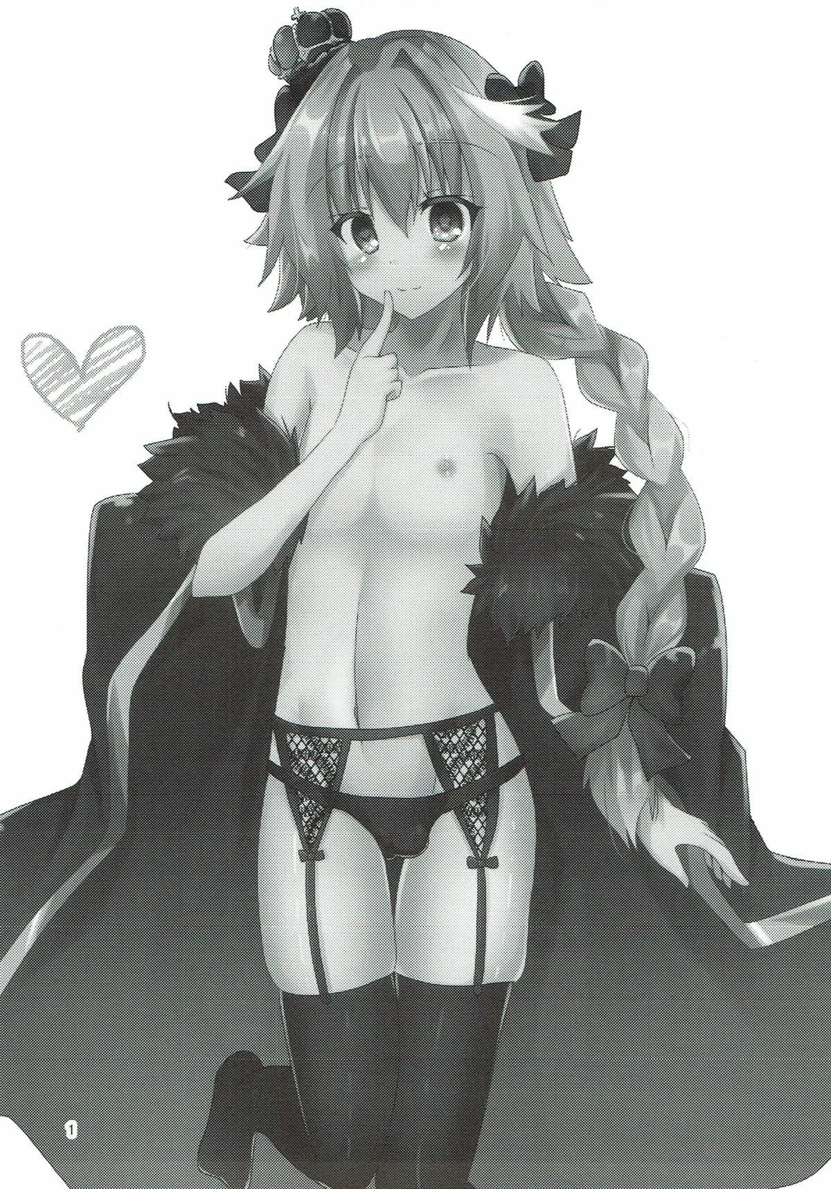 HentaiVN.net - Ảnh 5 - Trái tim Astolfo [AstolfHeart] - Chap 1