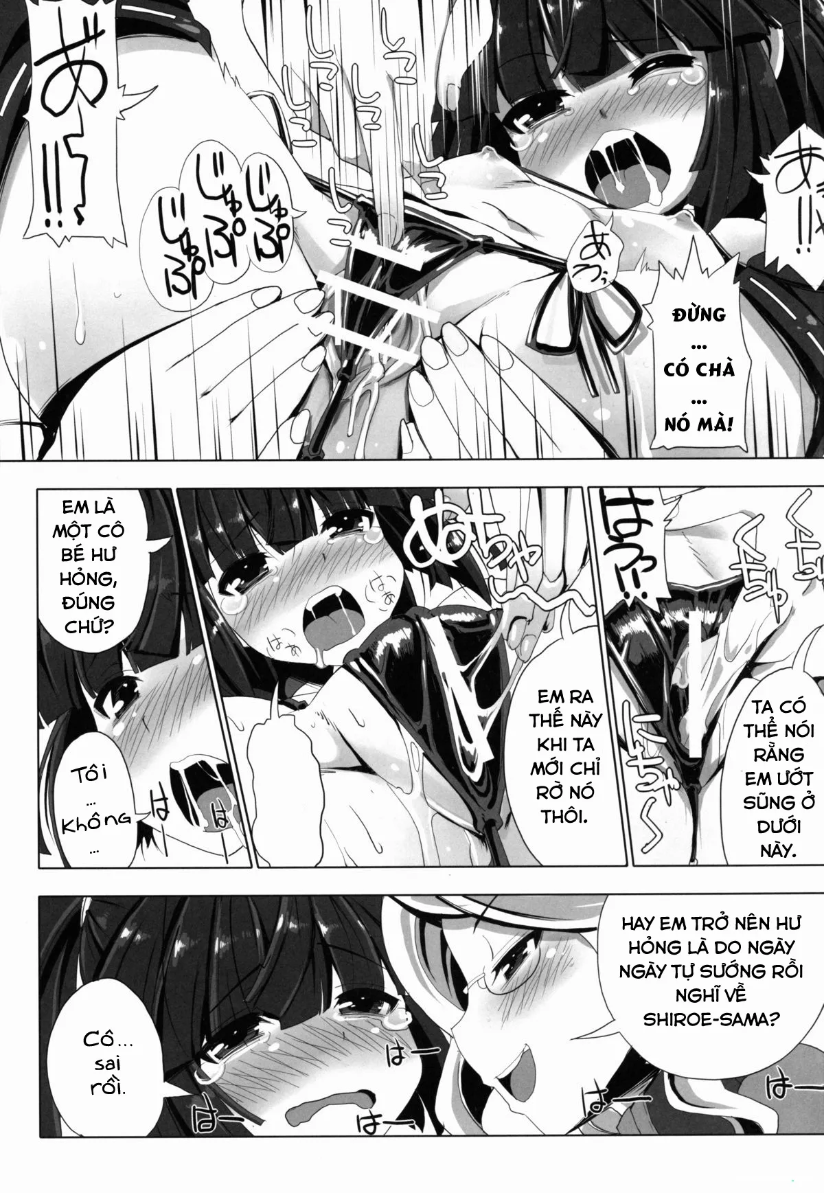 HentaiVN.net - Ảnh 8 - May mắn nhận được trang bị hiếm (Log Horizon) [MMO ni Okeru Rare Soubitte Ero Soubi no Koto da yo ne!, Rare Equipment in an MMO Means Erotic Equipment, Right!?] - Chap 1