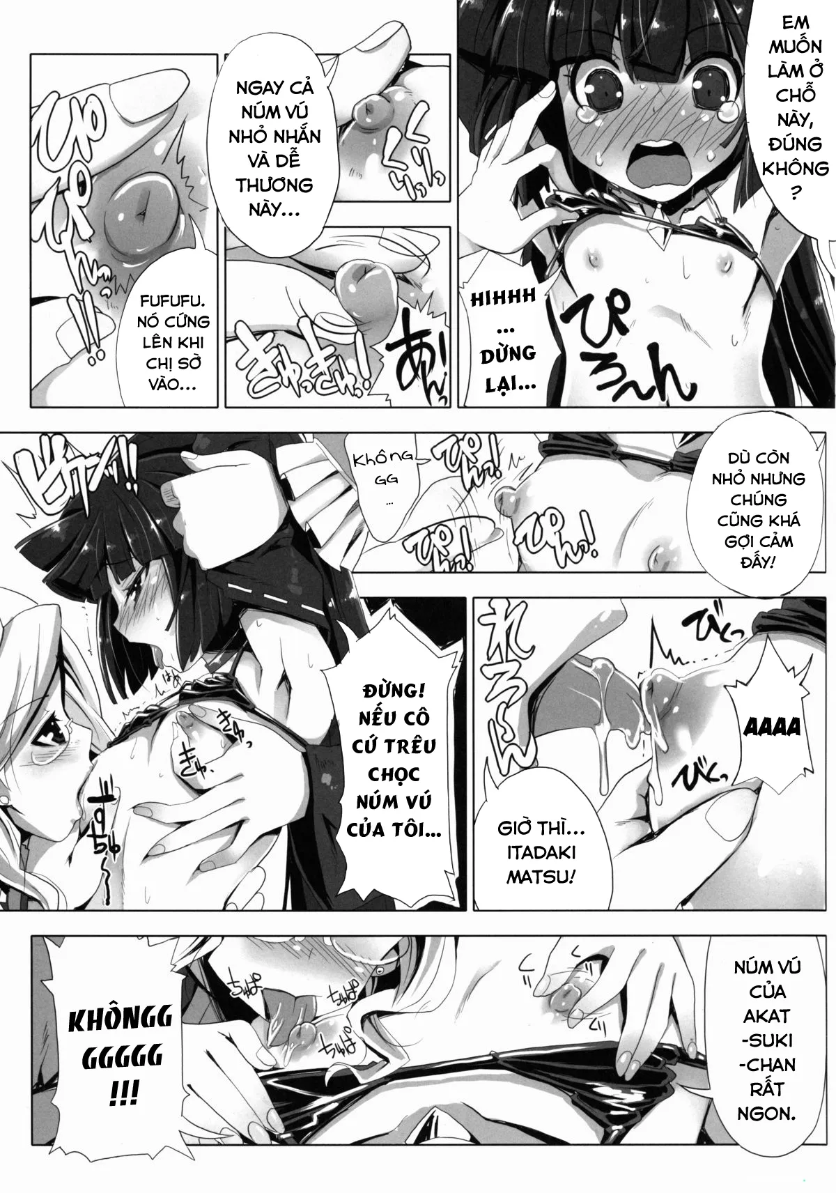 HentaiVN.net - Ảnh 6 - May mắn nhận được trang bị hiếm (Log Horizon) [MMO ni Okeru Rare Soubitte Ero Soubi no Koto da yo ne!, Rare Equipment in an MMO Means Erotic Equipment, Right!?] - Chap 1