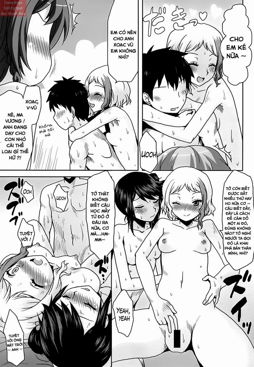 HentaiVN.net - Ảnh 18 - Omodume BOX XXVI (Hataraku Maou-sama!) - Chap 1