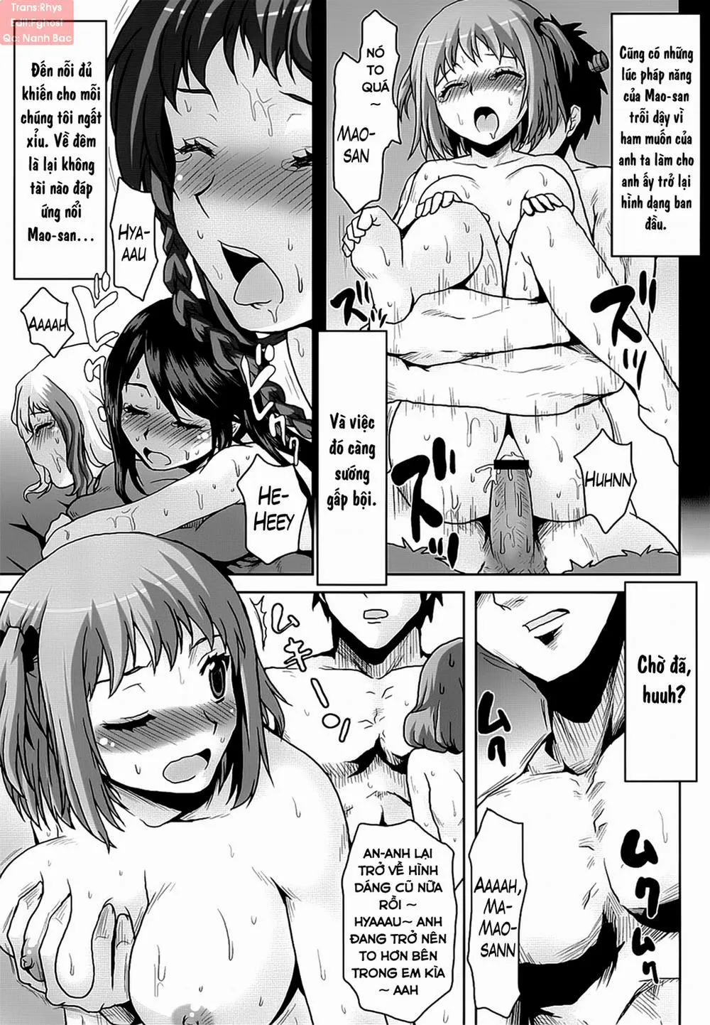 HentaiVN.net - Ảnh 22 - Omodume BOX XXVI (Hataraku Maou-sama!) - Chap 1