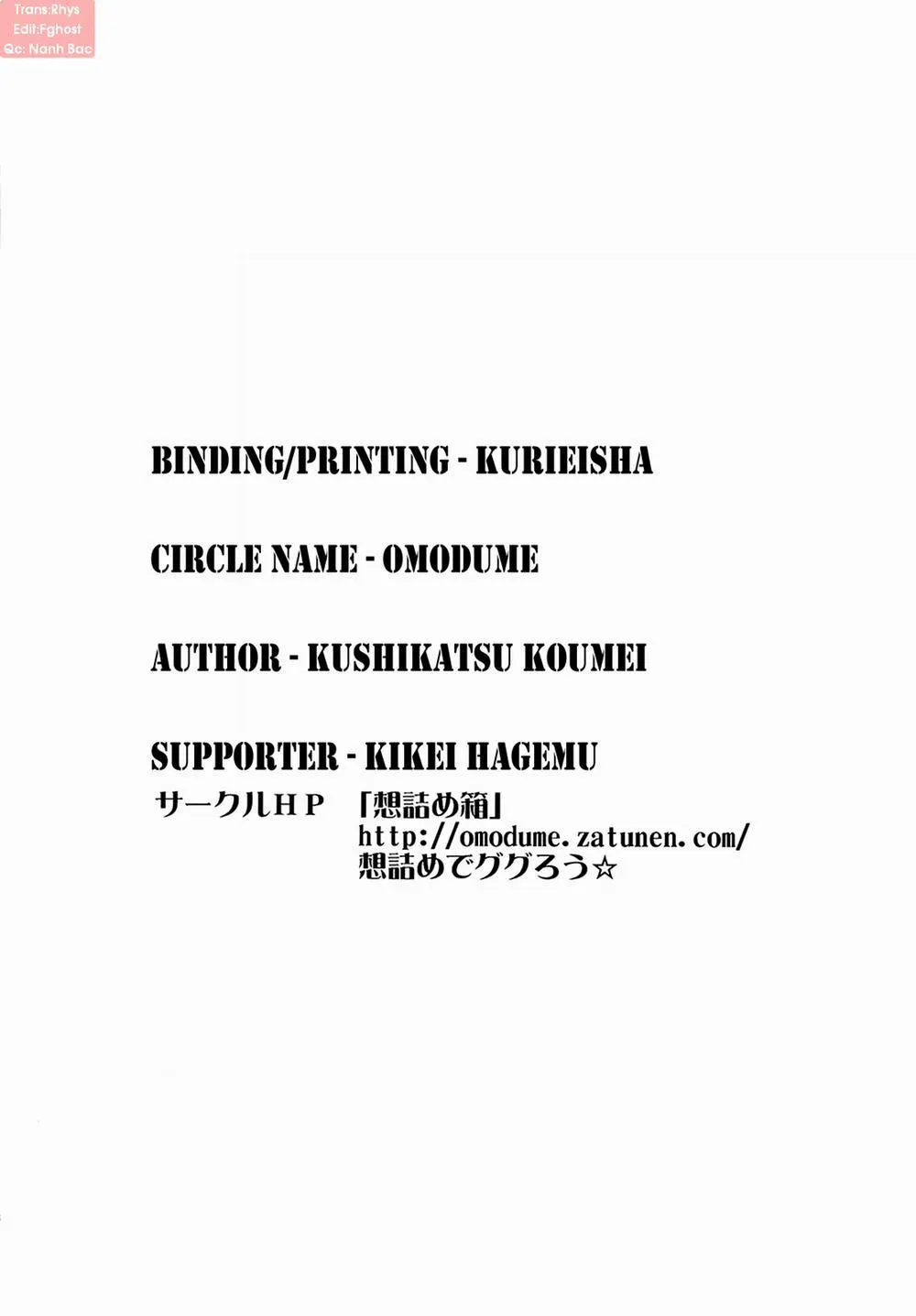 HentaiVN.net - Ảnh 28 - Omodume BOX XXVI (Hataraku Maou-sama!) - Chap 1