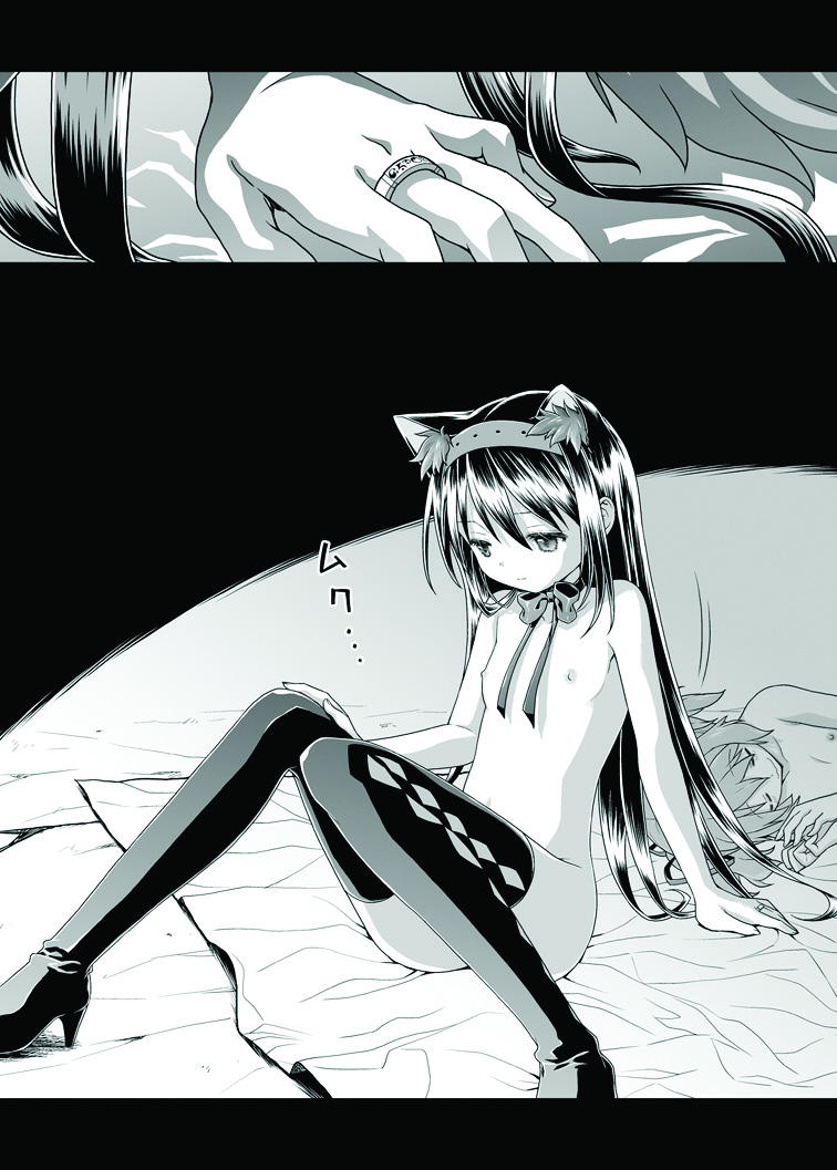 HentaiVN.net - Ảnh 31 - Nukumori wo Wakeainagara Futari no Kyori wo Chijimeyou (Puella Magi Madoka Magica) [ぬくもりをわけあいながらふたりのきょりをちぢめよう] - Chap 1