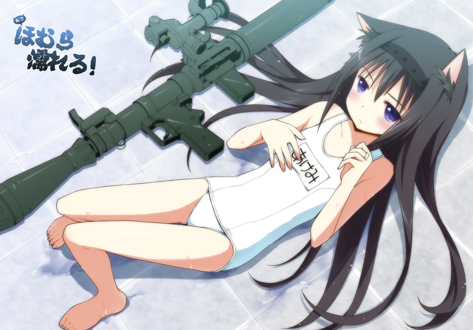 HentaiVN.net - Ảnh 55 - Nukumori wo Wakeainagara Futari no Kyori wo Chijimeyou (Puella Magi Madoka Magica) [ぬくもりをわけあいながらふたりのきょりをちぢめよう] - Chap 1