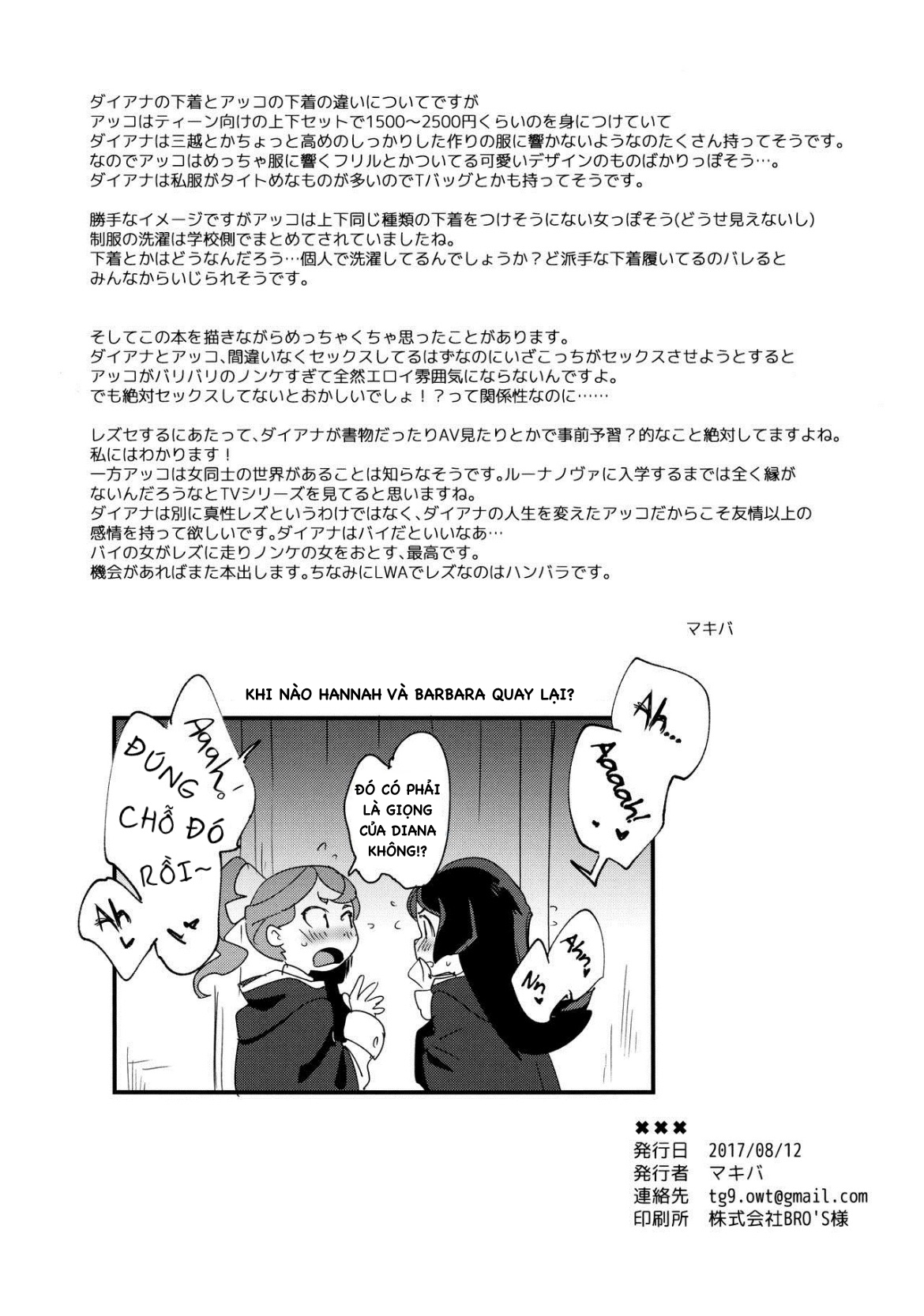 HentaiVN.net - Ảnh 40 - Diana x Akko Doujin - Chap 1