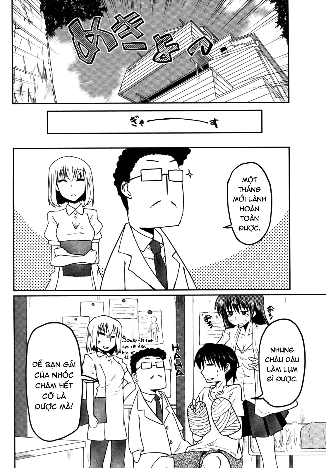HentaiVN.net - Ảnh 5 - Mini Love - Chap 1