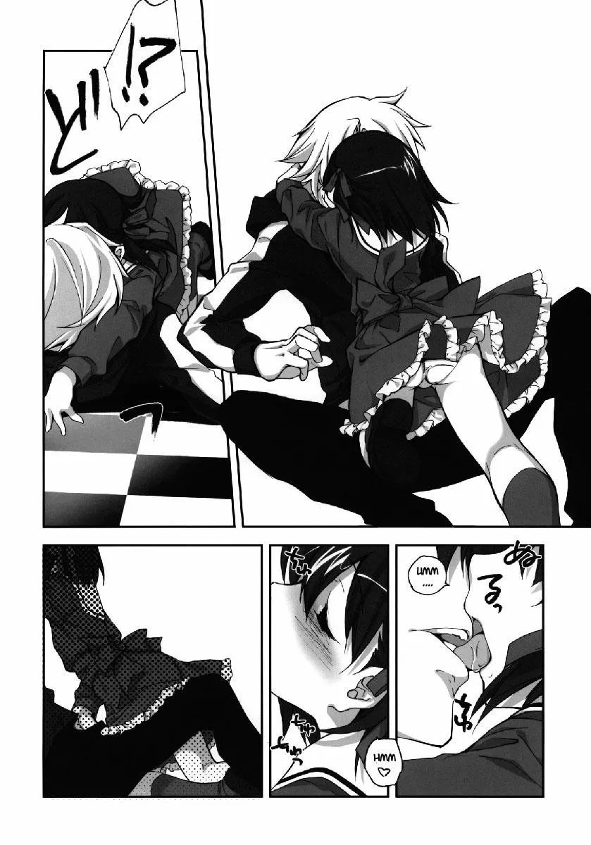 HentaiVN.net - Ảnh 6 - Sakura Chire (Fate Zero) - Chap 1