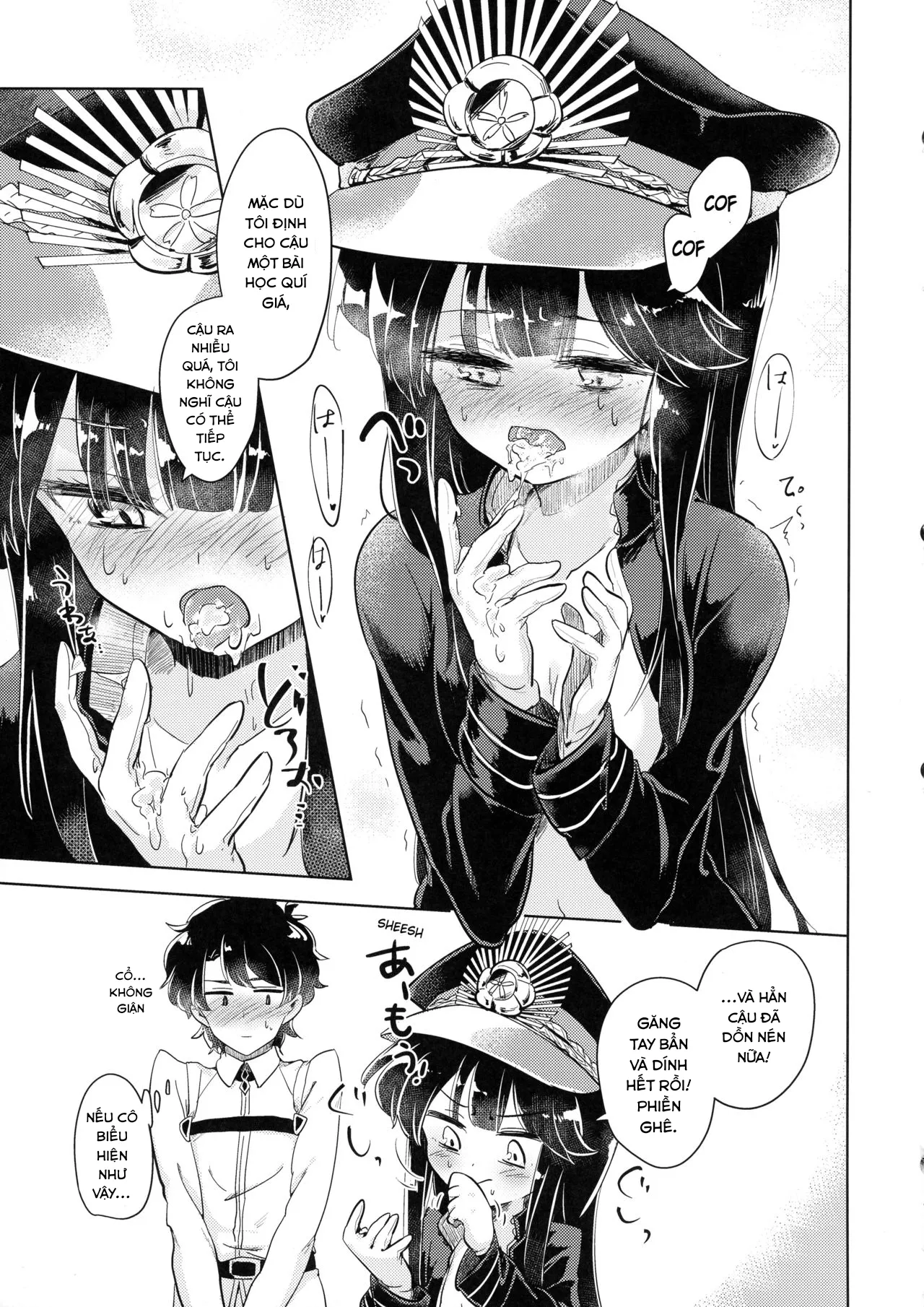 HentaiVN.net - Ảnh 13 - Gudamori - Chap 1