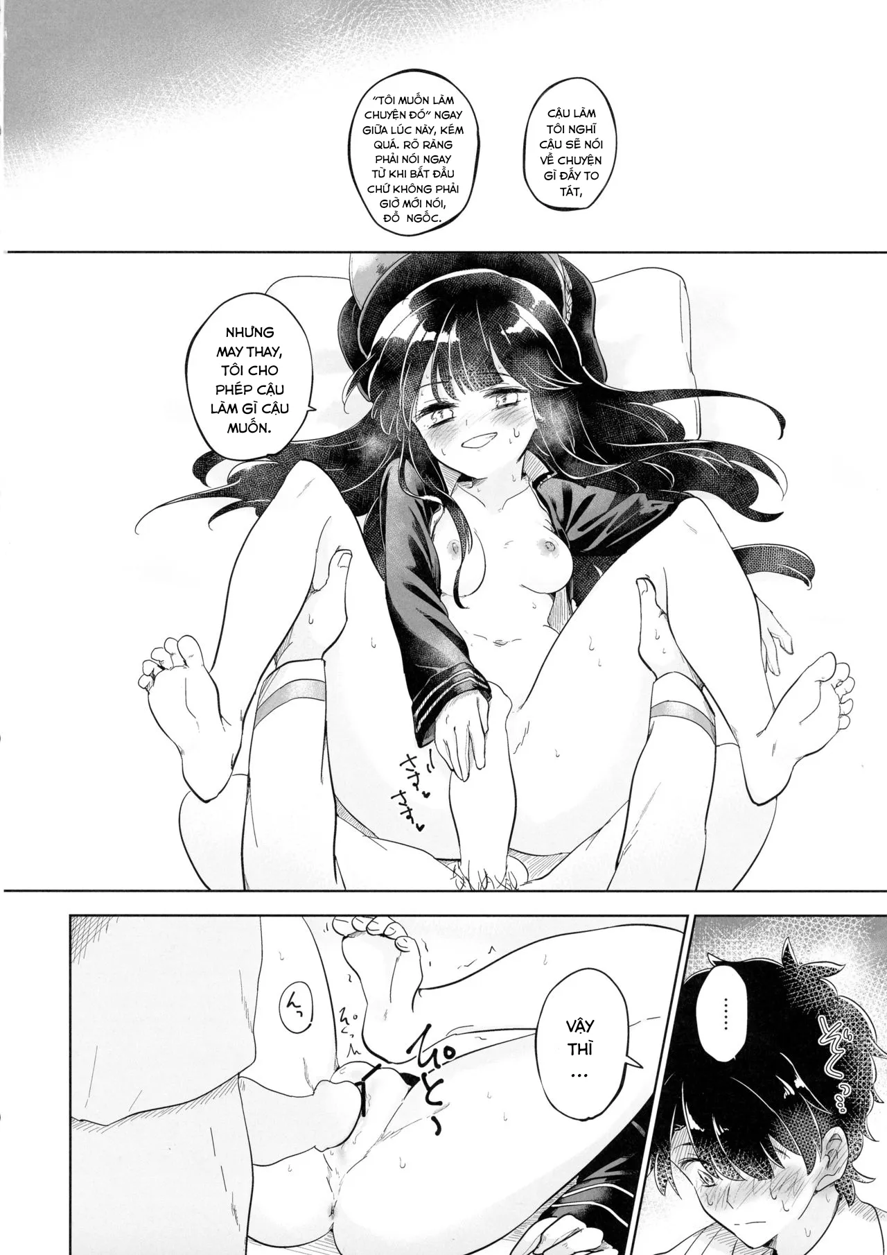 HentaiVN.net - Ảnh 20 - Gudamori - Chap 1