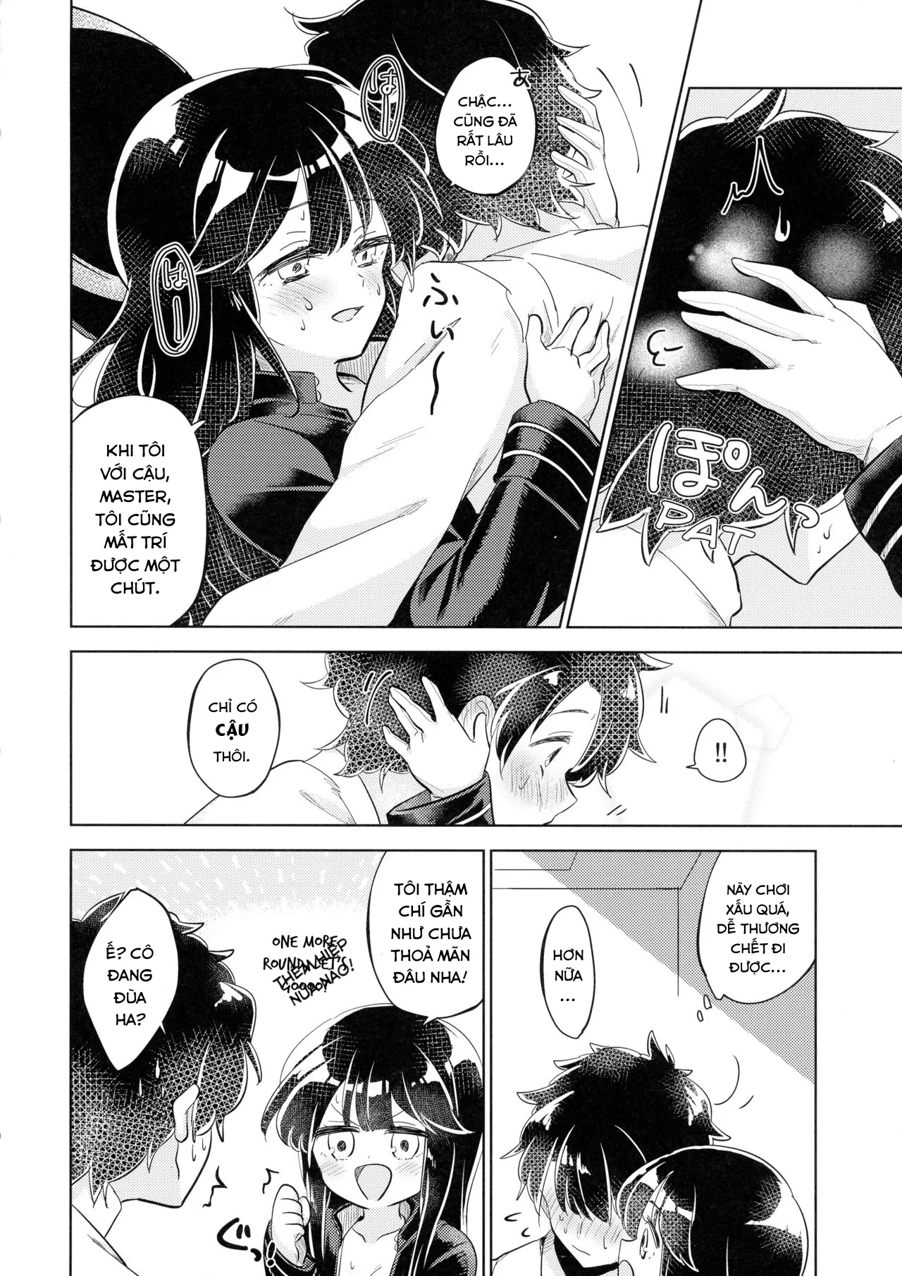 HentaiVN.net - Ảnh 28 - Gudamori - Chap 1