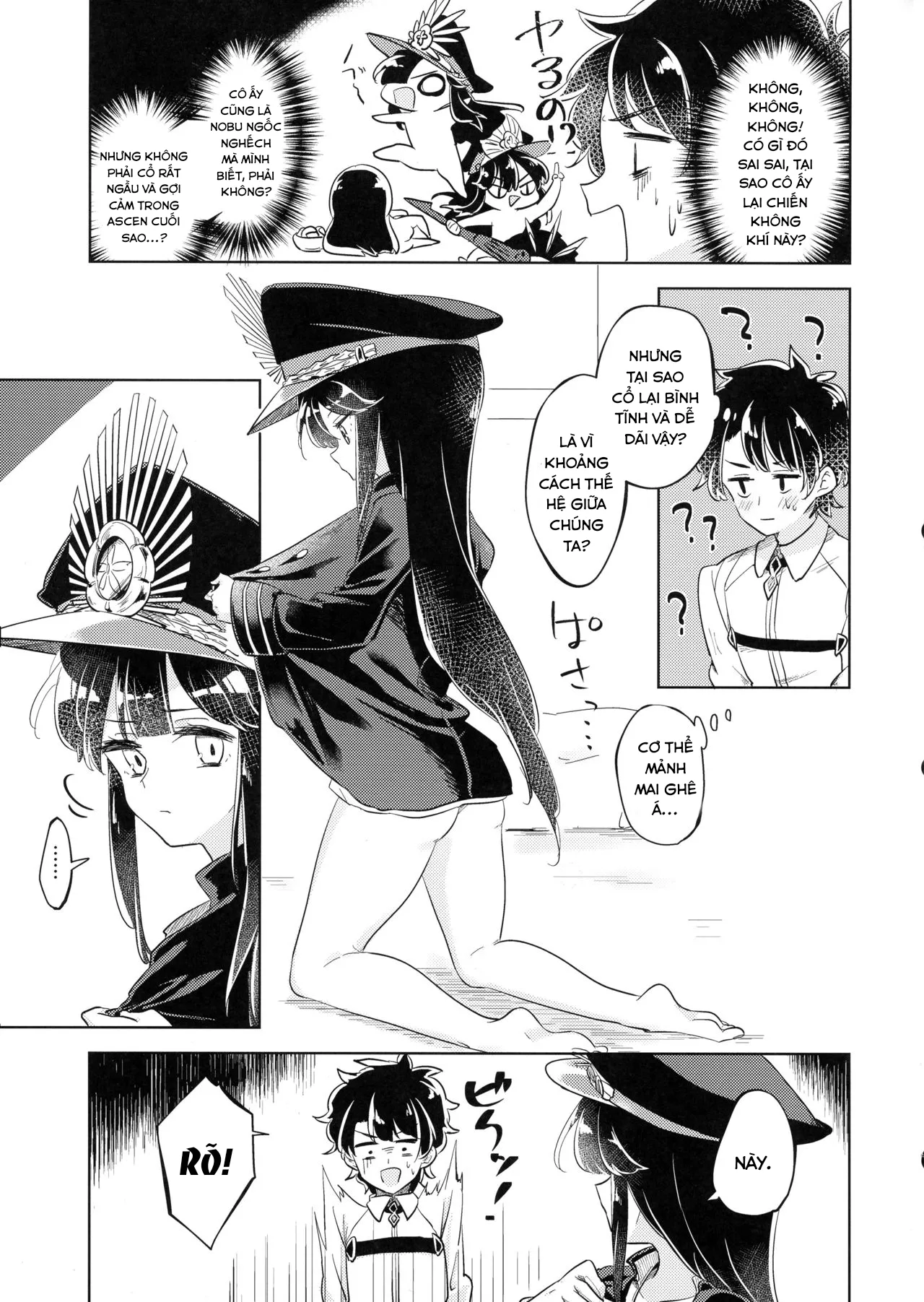 HentaiVN.net - Ảnh 7 - Gudamori - Chap 1