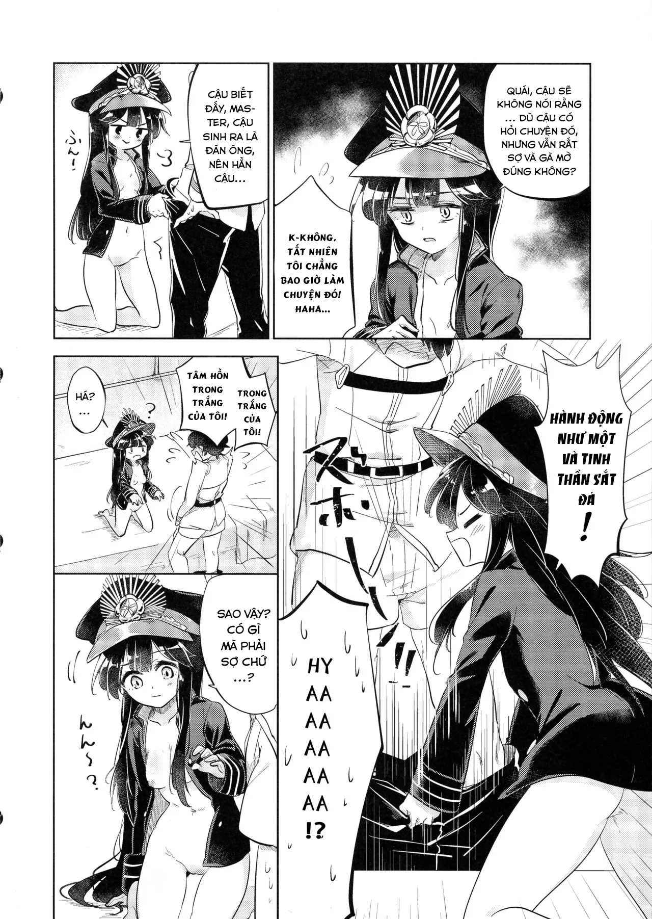 HentaiVN.net - Ảnh 8 - Gudamori - Chap 1