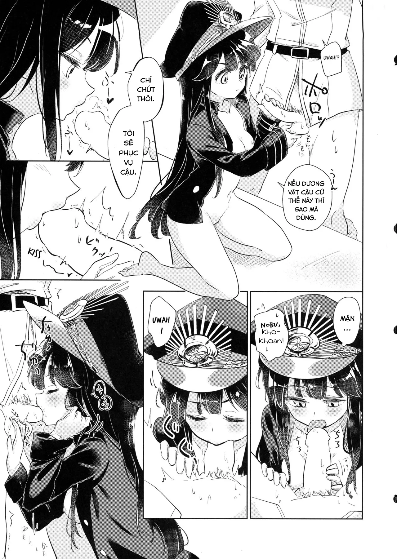 HentaiVN.net - Ảnh 9 - Gudamori - Chap 1