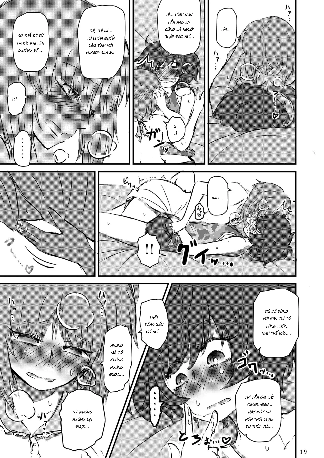 HentaiVN.net - Ảnh 20 - Chìm Vào Đại Dương [Taikai ni Shizumu.] - Chap 1