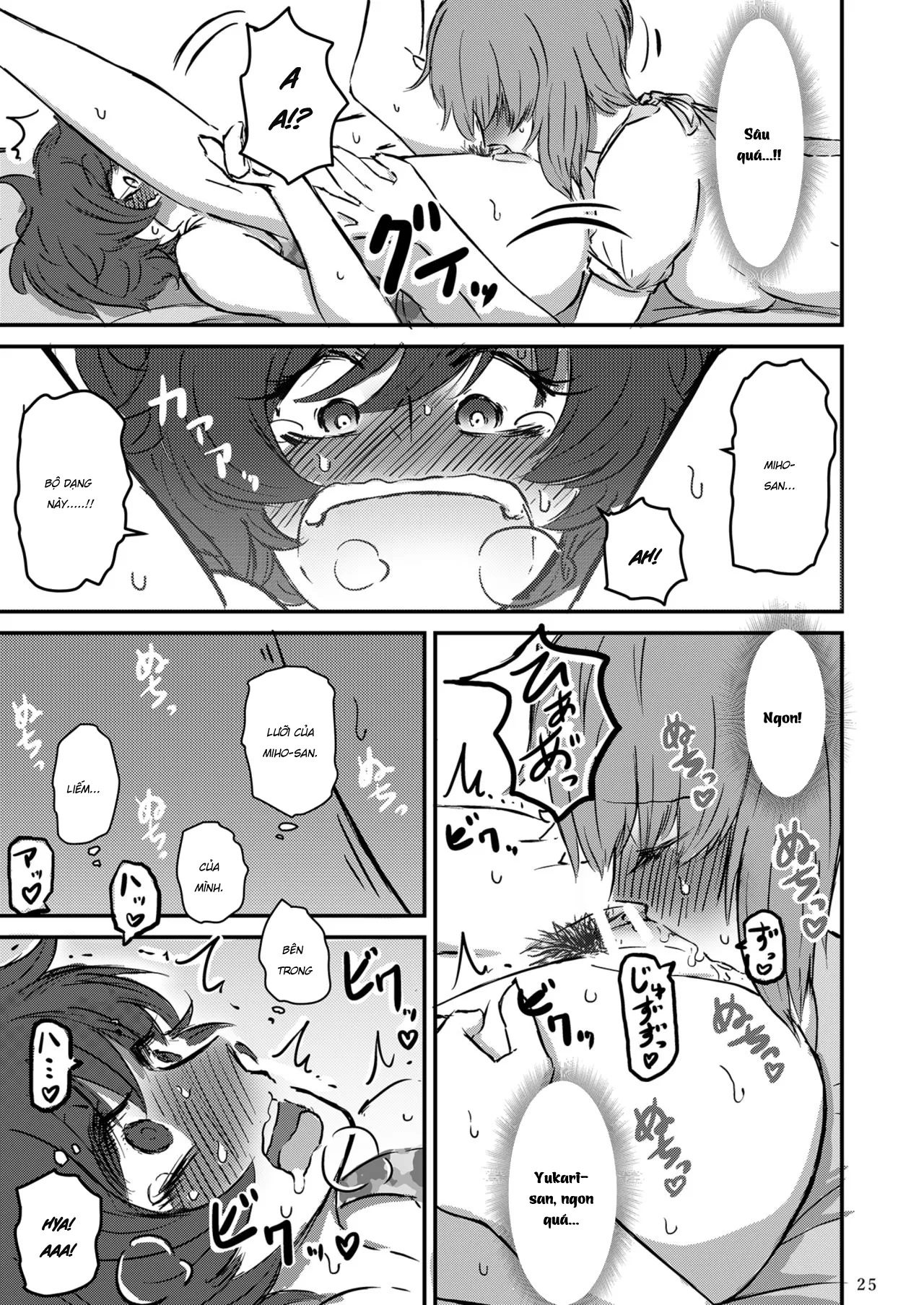 HentaiVN.net - Ảnh 26 - Chìm Vào Đại Dương [Taikai ni Shizumu.] - Chap 1
