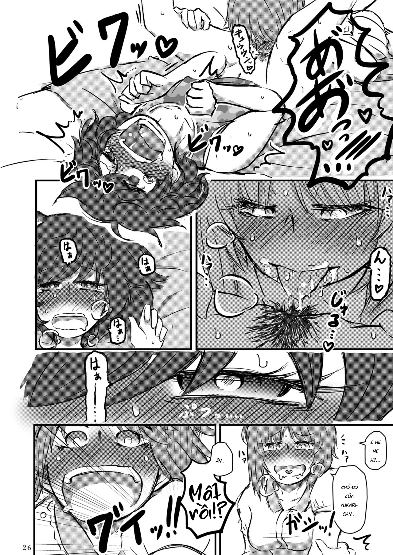 HentaiVN.net - Ảnh 27 - Chìm Vào Đại Dương [Taikai ni Shizumu.] - Chap 1