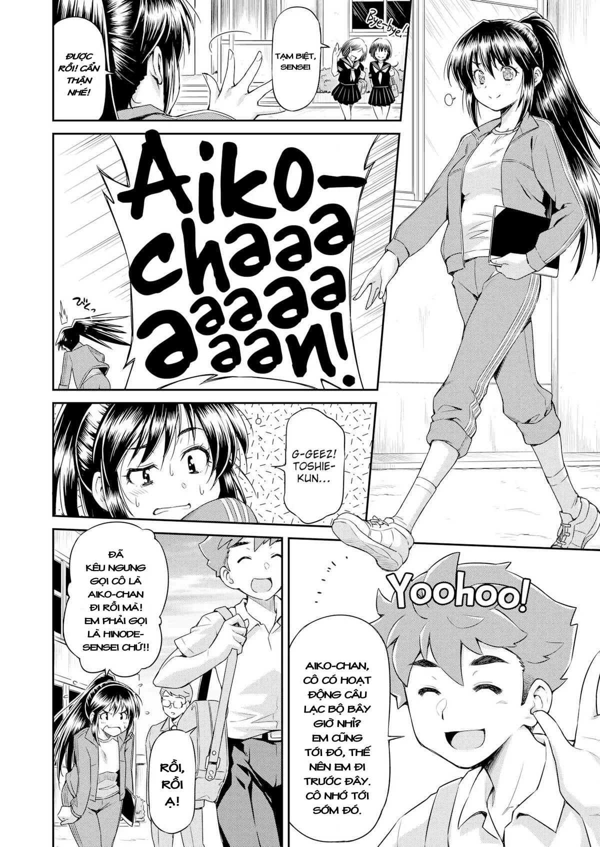 HentaiVN.net - Ảnh 3 - Call Me by My First Name - Chap 1