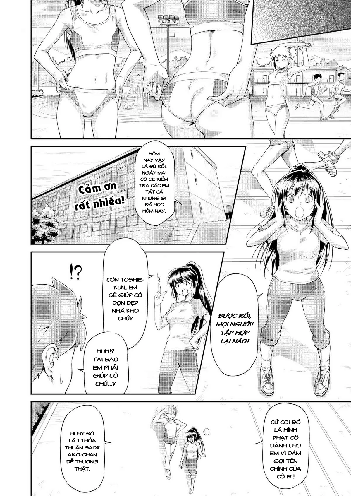 HentaiVN.net - Ảnh 5 - Call Me by My First Name - Chap 1